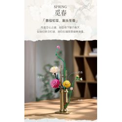 CaDA DoubleE C59026 Xếp hình lắp ráp ghép mô hình Nghệ thuật cắm hoa theo chủ nghĩa Livtist Trung Quốc: Yidong