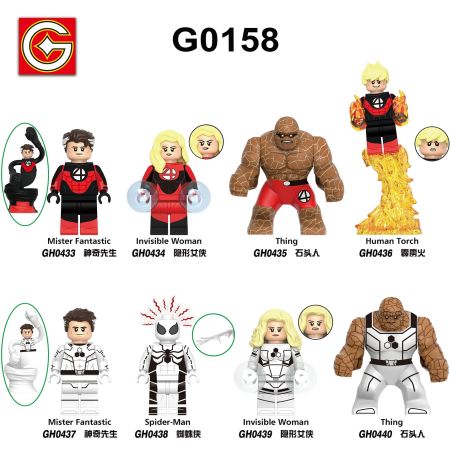 G brand G0158 G brand GH0433 G brand GH0434 G brand GH0435 G brand GH0436 G brand GH0437 G brand GH0438 G brand GH0439 G brand GH0440 Fantastic Four Xếp hình lắp ráp ghép mô hình Fantastic Four Minifigures 8 loại