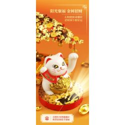 JAKI BK008 MÈO MAY MẮN NĂNG LƯỢNG MẶT TRỜI CÂY GIÀU CÓ bộ đồ chơi xếp lắp ráp ghép mô hình