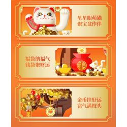 JAKI BK008 MÈO MAY MẮN NĂNG LƯỢNG MẶT TRỜI CÂY GIÀU CÓ bộ đồ chơi xếp lắp ráp ghép mô hình