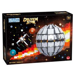 ZHEGAO 661506 Xếp hình lắp ráp ghép mô hình Ngôi sao chết bị lãng quên