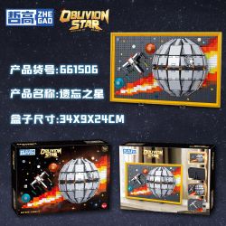 ZHEGAO 661506 Xếp hình lắp ráp ghép mô hình Ngôi sao chết bị lãng quên