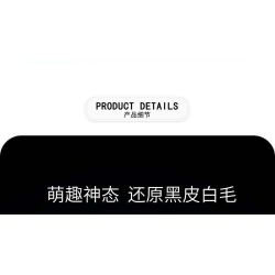 ZHEGAO 662501 Xếp hình lắp ráp ghép mô hình mèo tuxedo