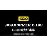 12GO 97018 Jagopanzer E-100 Xếp hình lắp ráp ghép mô hình Pháo chống tăng E-100 1:28