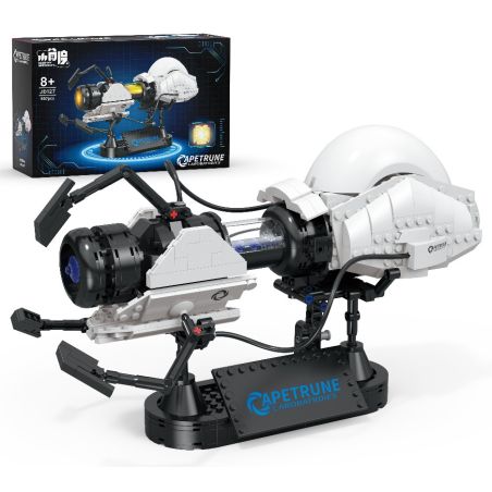 small angle JD127 Apetrune Xếp hình lắp ráp ghép mô hình Cổng thông tin: Súng cổng thông tin