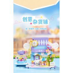 Keeppley K20892 Xếp hình lắp ráp ghép mô hình Chế độ xem phố Sanrio Phần 2: Cửa hàng tạp hóa sáng tạo dành cho chú chó tai to