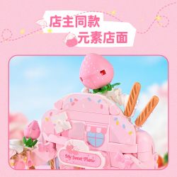 Keeppley K20894 Xếp hình lắp ráp ghép mô hình Chế độ xem phố Sanrio Phần 2: Cửa hàng bánh Biano Sweetheart