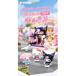 Keeppley K20894 Xếp hình lắp ráp ghép mô hình Chế độ xem phố Sanrio Phần 2: Cửa hàng bánh Biano Sweetheart