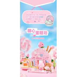 Keeppley K20894 Xếp hình lắp ráp ghép mô hình Chế độ xem phố Sanrio Phần 2: Cửa hàng bánh Biano Sweetheart