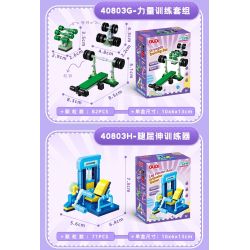 GUDI 40803 Xếp hình lắp ráp ghép mô hình Máy tập thể hình mini 9 loại: máy chạy bộ, máy đo sức mạnh đấm bốc, máy tập elip, máy tập cơ bụng, máy bướm, xe đạp xoay, bộ tập sức mạnh, máy tập duỗi chân, máy chèo thuyền