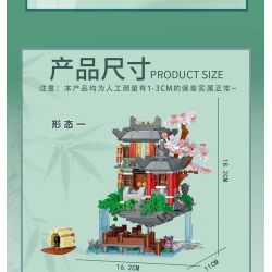 XMORK 20208 The Peach Garden Xếp hình lắp ráp ghép mô hình Chế độ xem phố 3 trong 1 của Taohuayuan