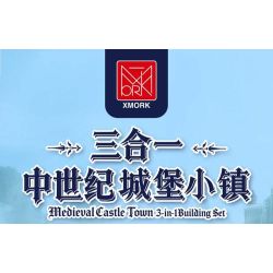 XMORK 20207 Medieval Castle Town Xếp hình lắp ráp ghép mô hình Chế độ xem phố 3 trong 1 của Thị trấn Lâu đài thời Trung cổ