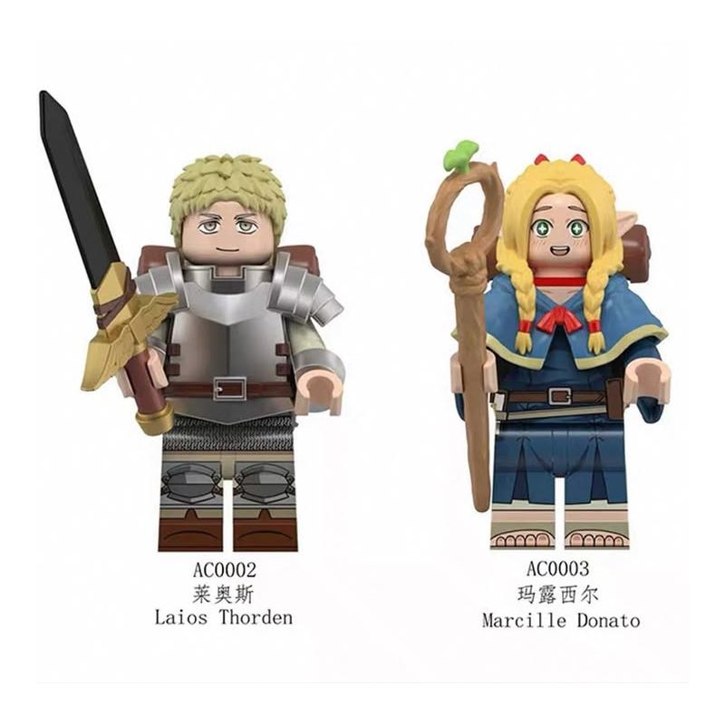 unknown AC0002 unknown AC0003 Delicious in Dungeon Xếp hình lắp ráp ghép mô hình Mê cung gạo 2 loại nhân vật nhỏ