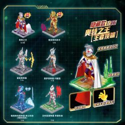 BLOKEES 73212 Xếp hình lắp ráp ghép mô hình Sách Ultra Name: Shining Edition Tập 12: Vị vua huyền thoại