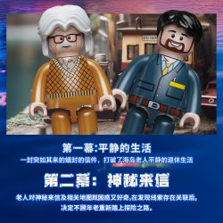 POPBRIX VP10001 Beach Hut Xếp hình lắp ráp ghép mô hình Cảng: Ngôi nhà trên bãi biển