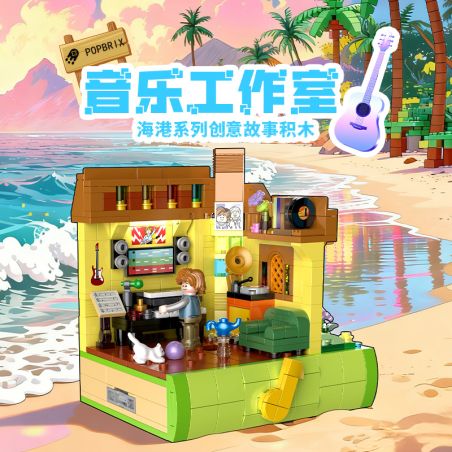POPBRIX VP10011 Music Studio Xếp hình lắp ráp ghép mô hình Cảng: Phòng thu âm nhạc