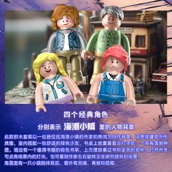 POPBRIX VP10012 Writer Studio Xếp hình lắp ráp ghép mô hình Cảng: Phòng của nhà văn