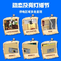 POPBRIX VP10012 Writer Studio Xếp hình lắp ráp ghép mô hình Cảng: Phòng của nhà văn