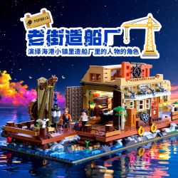 POPBRIX VP10006 Old Street Shipyard Xếp hình lắp ráp ghép mô hình Cảng biển: Nhà máy đóng tàu Lào Cai