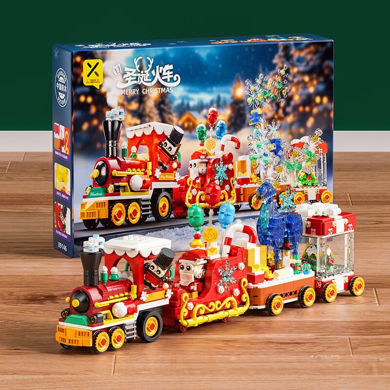 Xingya Premium 89146 Xếp hình lắp ráp ghép mô hình chuyến tàu giáng sinh
