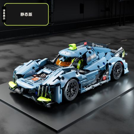 Xingya Premium 66607 Xếp hình lắp ráp ghép mô hình Peugeot 24 giờ của Le Mans