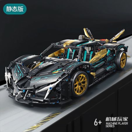 Xingya Premium 66650 Xếp hình lắp ráp ghép mô hình siêu xe Apollo EVO