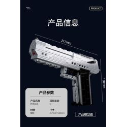 Xingya Premium 77700 Xếp hình lắp ráp ghép mô hình đại bàng sa mạc