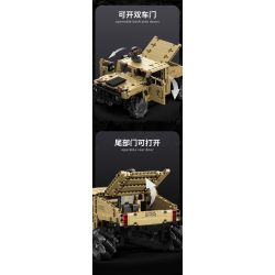 Takuki T1117 Xếp hình lắp ráp ghép mô hình Xe địa hình bọc thép HM xe drift 1:12