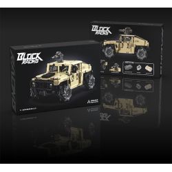 Takuki T1117 Xếp hình lắp ráp ghép mô hình Xe địa hình bọc thép HM xe drift 1:12