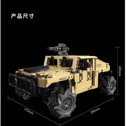 Takuki T1117 Xếp hình lắp ráp ghép mô hình Xe địa hình bọc thép HM xe drift 1:12