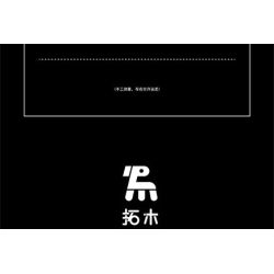 Takuki T1117 Xếp hình lắp ráp ghép mô hình Xe địa hình bọc thép HM xe drift 1:12