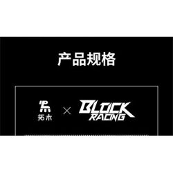 Takuki T1117 Xếp hình lắp ráp ghép mô hình Xe địa hình bọc thép HM xe drift 1:12