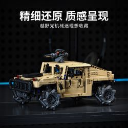 Takuki T1117 Xếp hình lắp ráp ghép mô hình Xe địa hình bọc thép HM xe drift 1:12