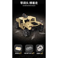 Takuki T1117 Xếp hình lắp ráp ghép mô hình Xe địa hình bọc thép HM xe drift 1:12