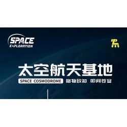 Takuki T4014 Space Cosmodrome Xếp hình lắp ráp ghép mô hình căn cứ hàng không vũ trụ