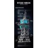 Takuki T4014 Space Cosmodrome Xếp hình lắp ráp ghép mô hình căn cứ hàng không vũ trụ