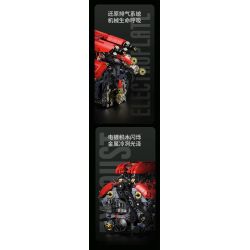 Takuki T5011 V8-Turbine Engine Xếp hình lắp ráp ghép mô hình Động cơ V8