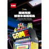 GULY 60542 Creative Fruit Arcade Xếp hình lắp ráp ghép mô hình Máy đánh bạc Rock and Roll hoài cổ