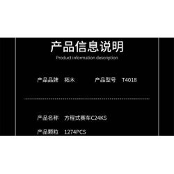 Takuki T4018 Xếp hình lắp ráp ghép mô hình Đua xe công thức 1 1:12