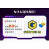 iambrick 40104 Cyber Repair City Xếp hình lắp ráp ghép mô hình Thành phố bảo trì mạng