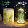 WOMA C2015 Eternal Flower Xếp hình lắp ráp ghép mô hình Ngôn ngữ hoa đèn đêm: Bai Lingxiang Ning