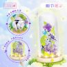 WOMA C2016 Eternal Flower Xếp hình lắp ráp ghép mô hình Ngôn ngữ hoa đèn đêm: Hoa hồng tím nở mãi