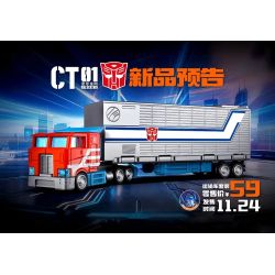 BLOKEES 75606 Xếp hình lắp ráp ghép mô hình Máy biến áp: Bộ vận chuyển C01 Optimus Prime