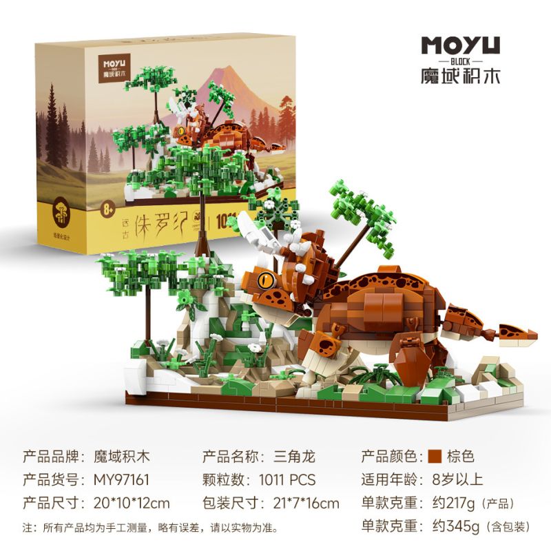 MOYU BLOCK MY97161 Xếp hình lắp ráp ghép mô hình Kỷ Jura cổ đại: Triceratops