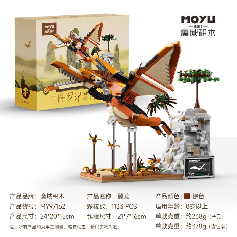MOYU BLOCK MY97162 Xếp hình lắp ráp ghép mô hình Kỷ Jura cổ đại: Thằn lằn bay
