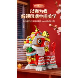 Forange FC8615 Fun Moving Yura Lion Dance Xếp hình lắp ráp ghép mô hình múa sư tử Yola