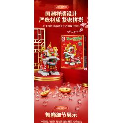 Forange FC8615 Fun Moving Yura Lion Dance Xếp hình lắp ráp ghép mô hình múa sư tử Yola