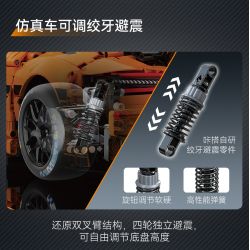 CaDA DoubleE C64008 Mercedes-AMG GT3 Xếp hình lắp ráp ghép mô hình Mercedes Benz AMG GT3