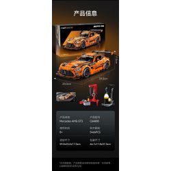 CaDA DoubleE C64008 Mercedes-AMG GT3 Xếp hình lắp ráp ghép mô hình Mercedes Benz AMG GT3