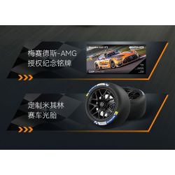 CaDA DoubleE C64008 Mercedes-AMG GT3 Xếp hình lắp ráp ghép mô hình Mercedes Benz AMG GT3